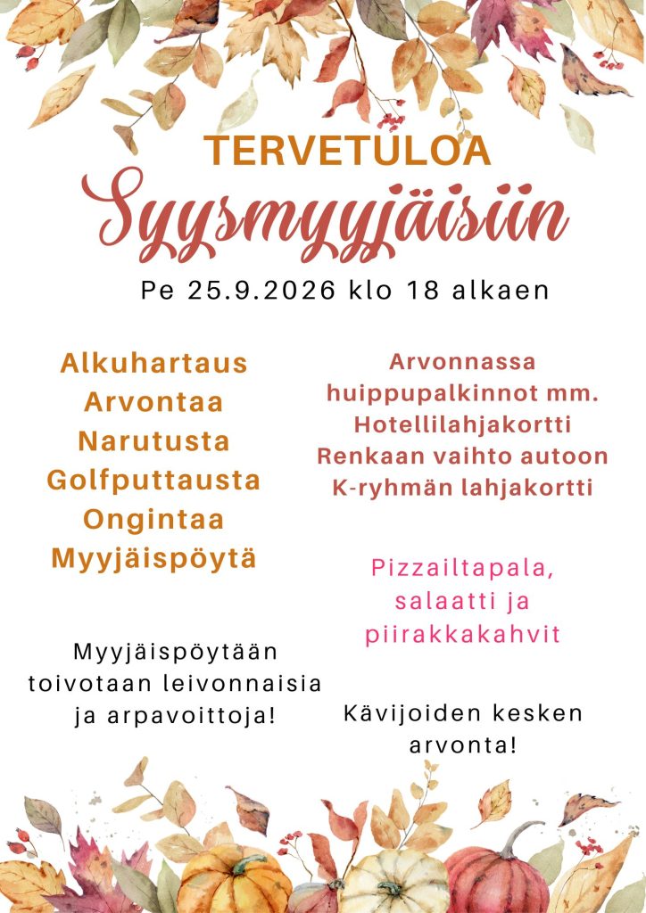 myyjaiset
